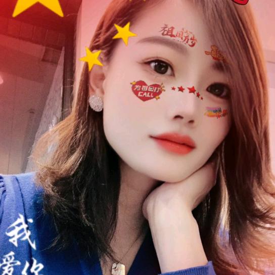 瑞瑞在苏州