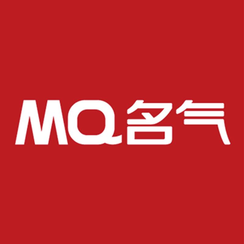 MQ名气金核大家电专卖店