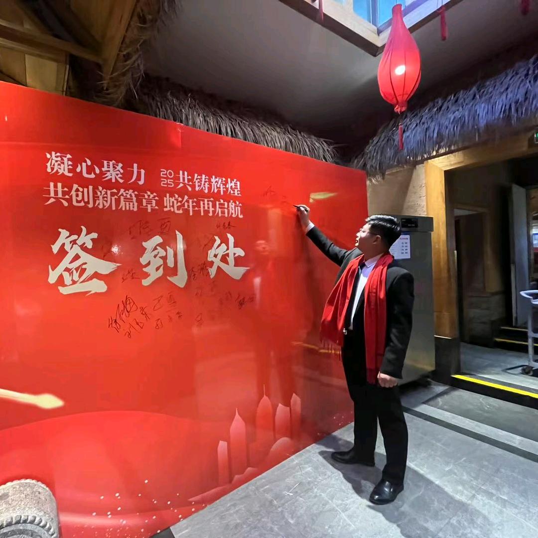 邢文