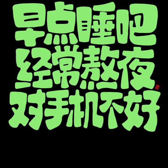 三宝缘香薰旗舰店86