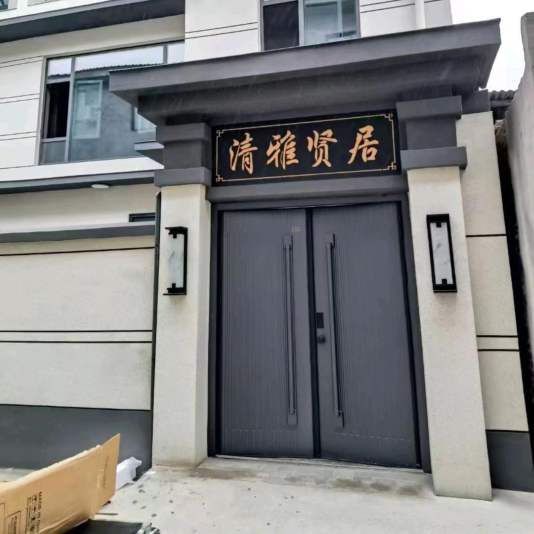 谭老师的门道（装甲别墅大门，室内门）