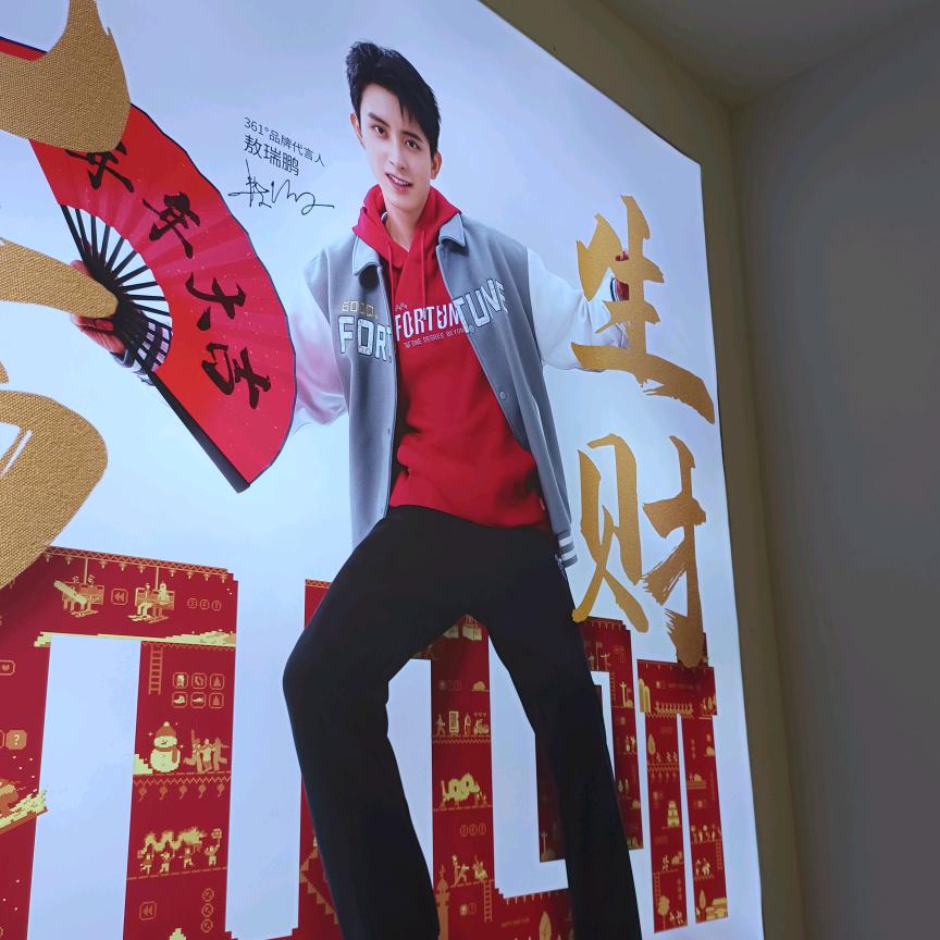 xiaojianchu7