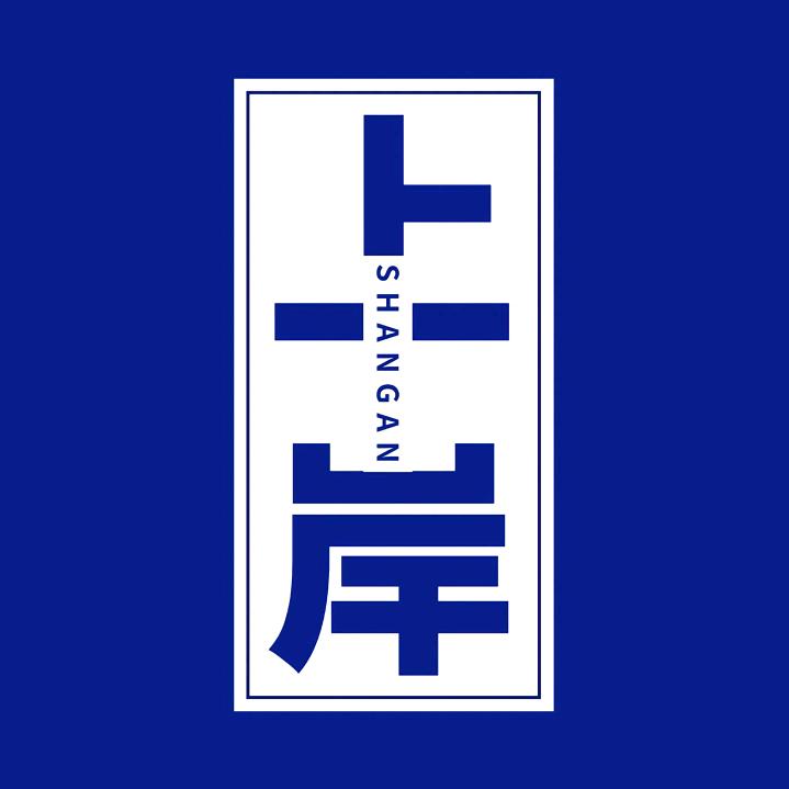 青春藏蓝梦