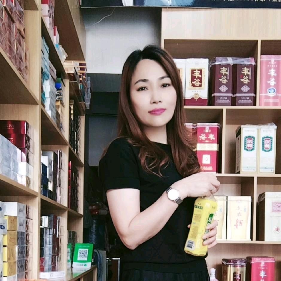 中国女人