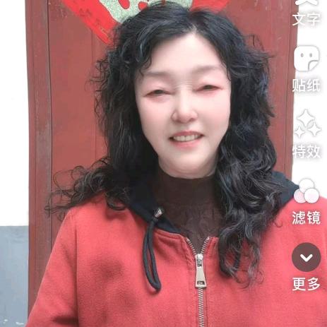 自由人