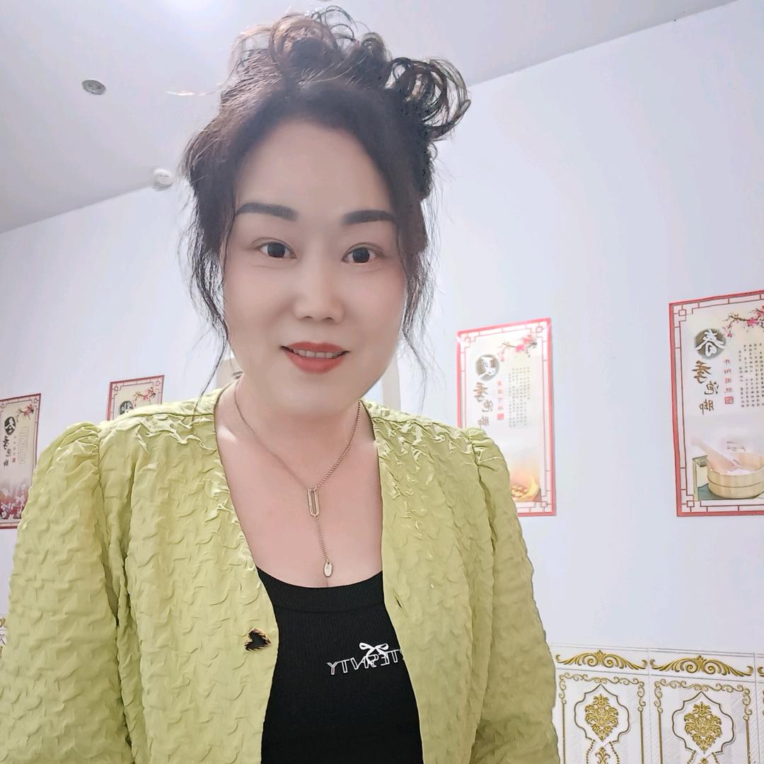 恋定的幸福