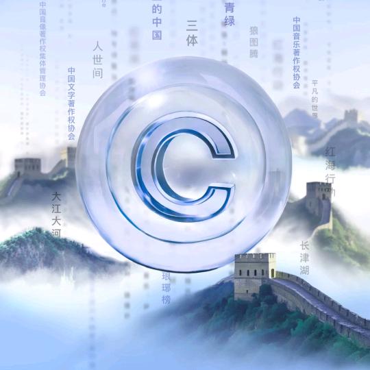 到处走走