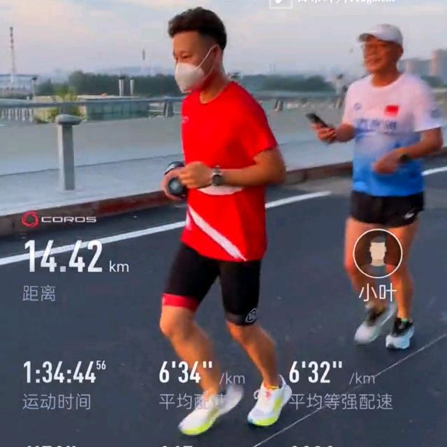 小叶快跑