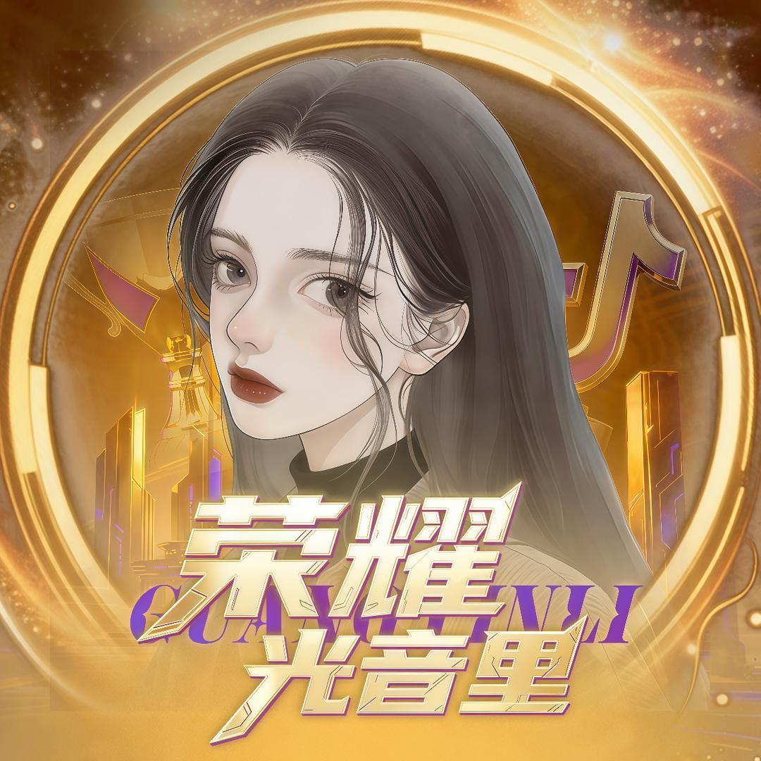 𝑿.云歌☁ʰᵇᵖ