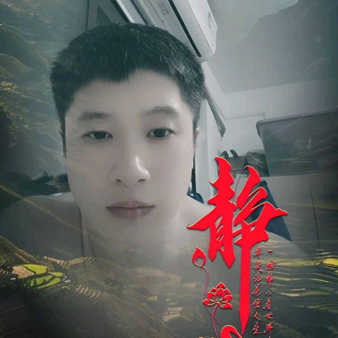 行...