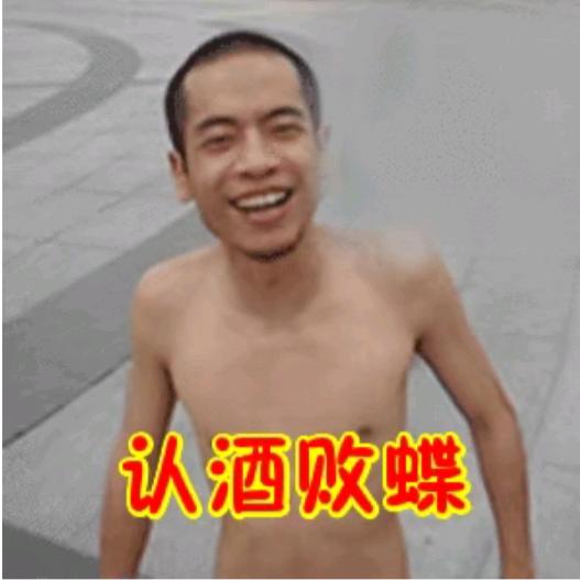 二๛∙᷅῞ॄ∙᷄仔