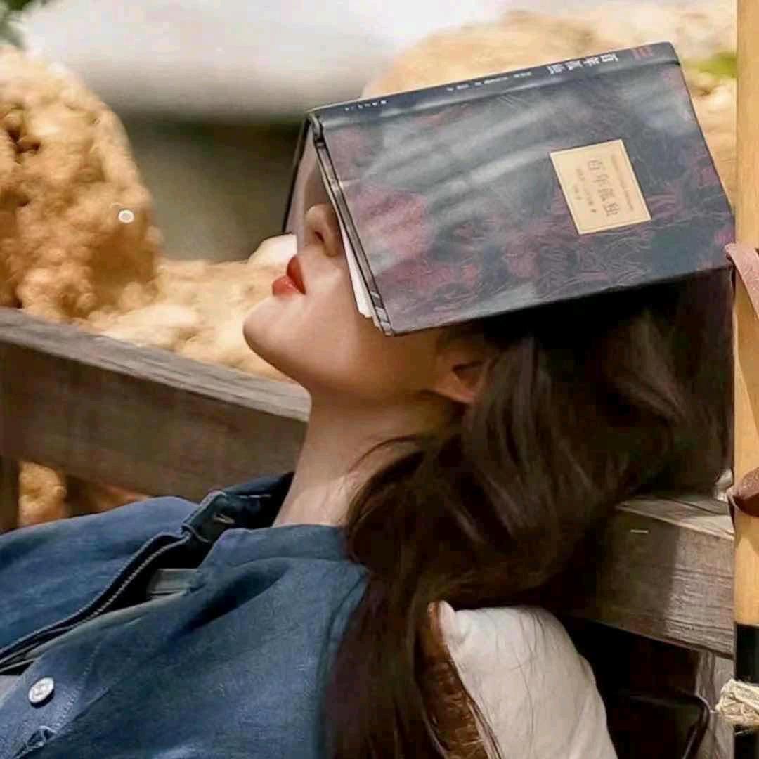 半心