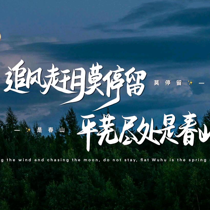 世界观察者