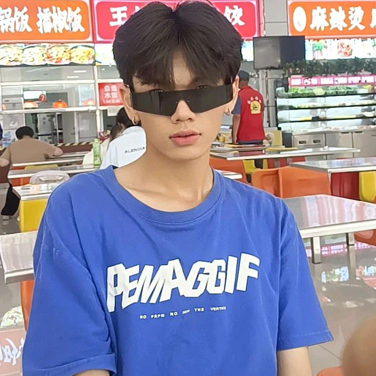 刚子比侬👀