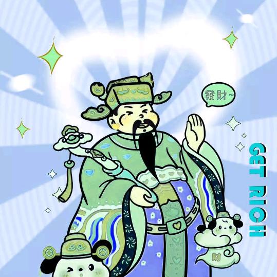 人间真情