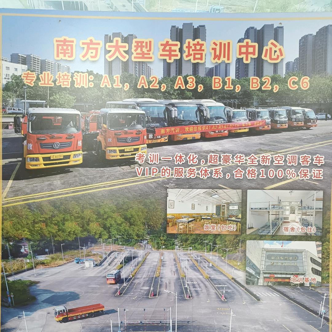 千色阳光