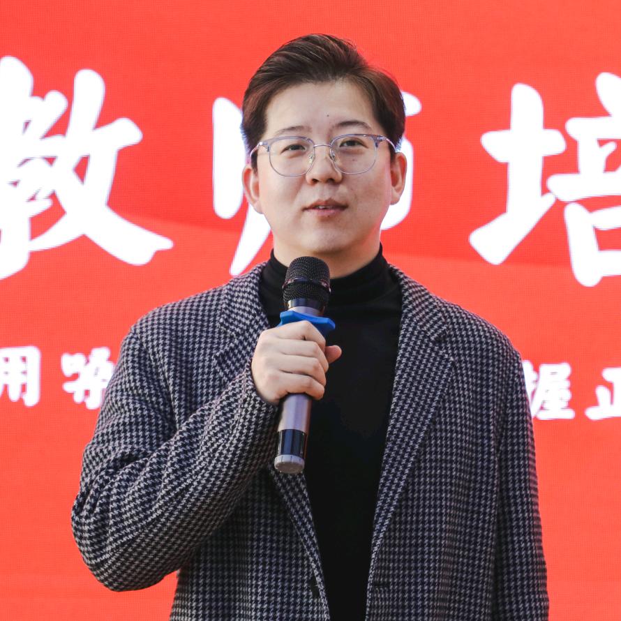 周城院任老师！