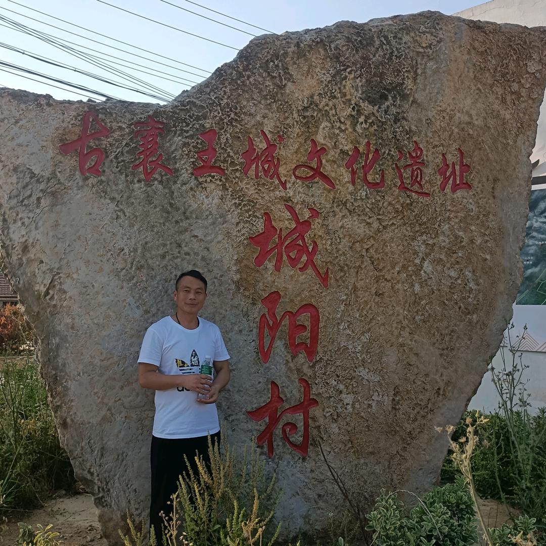 开心哥的日记