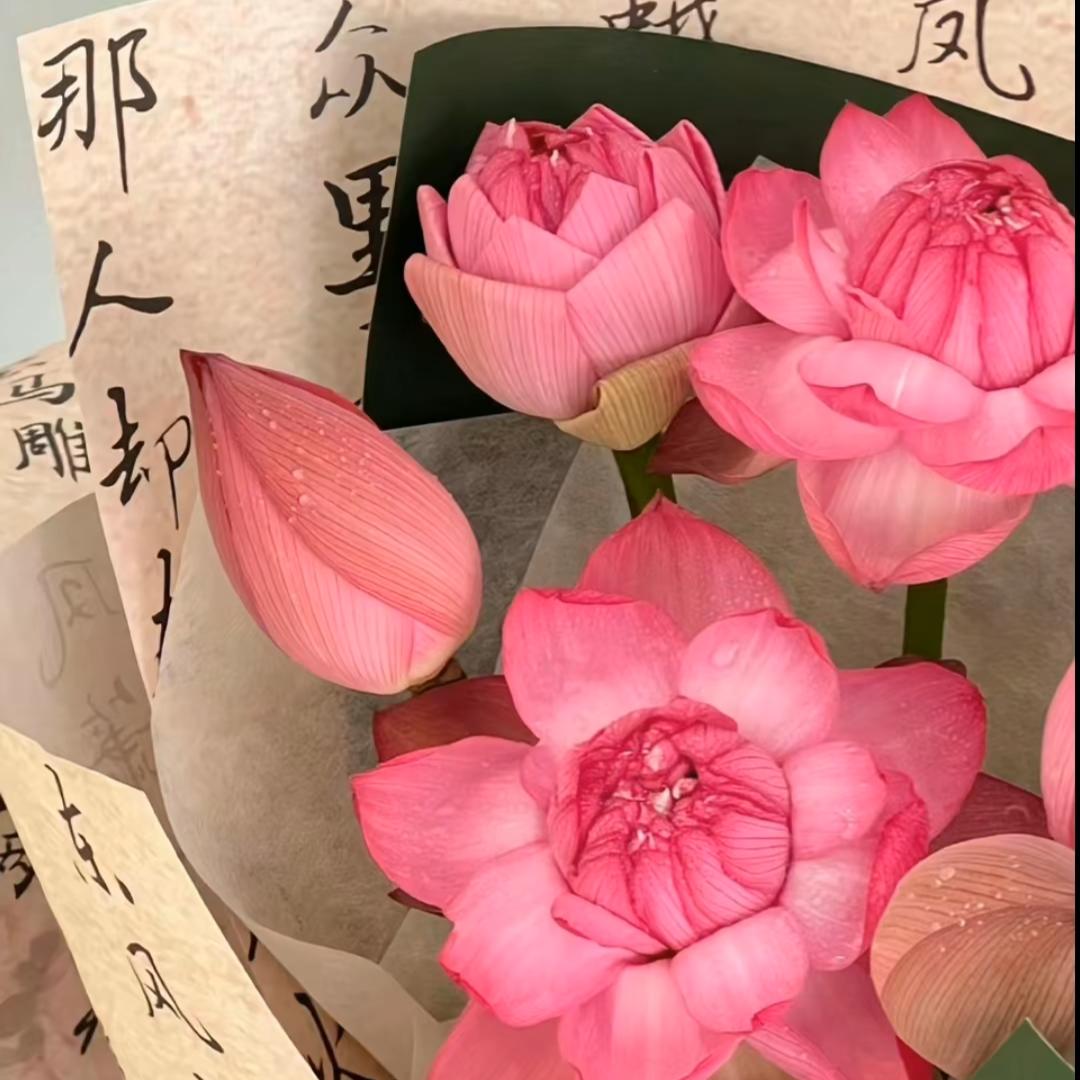 安❤️