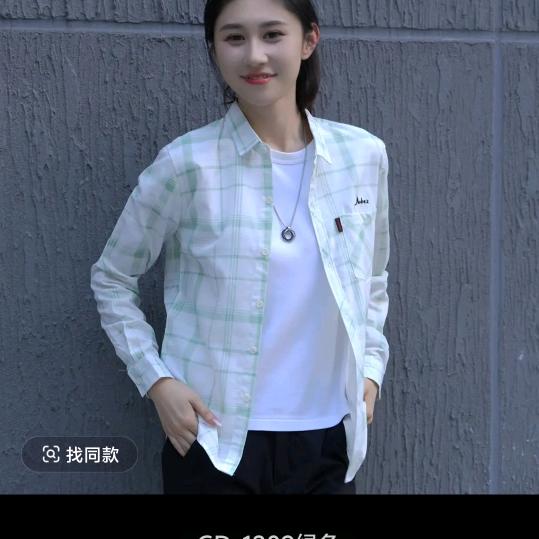 🥀᭄诚信是福꧔ꦿᩚ💕