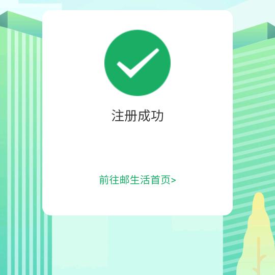 小小熙短剧