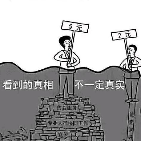 眉山新豪轩智能门窗