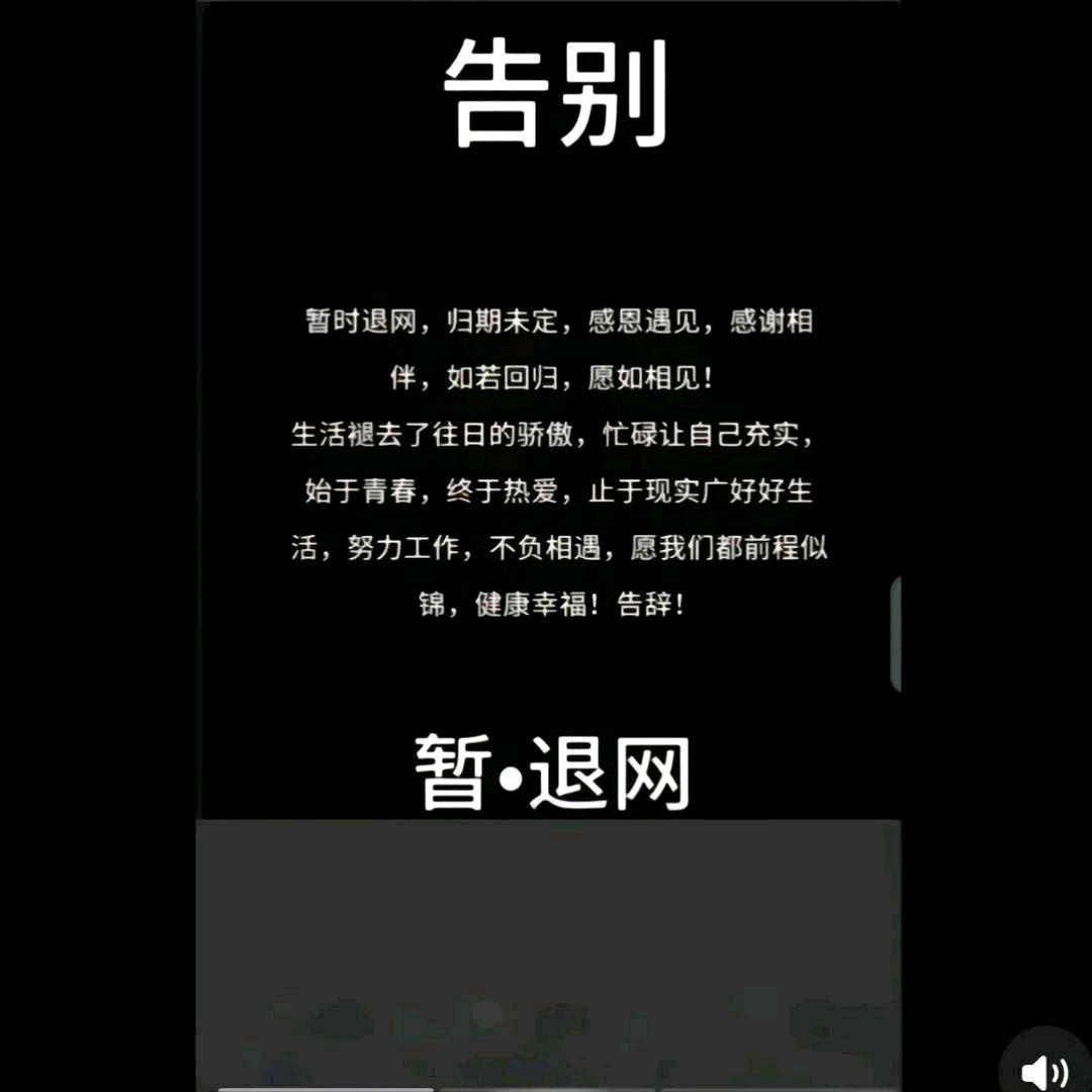 阎王殿里抢男人