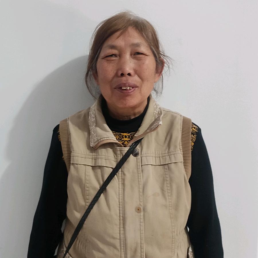 姚妈