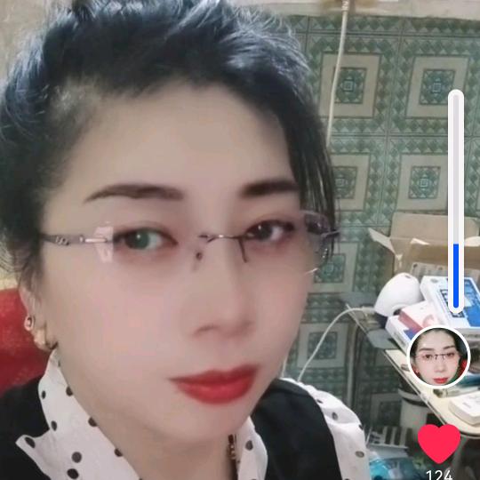 玫瑰特效