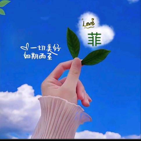萌🌈自🌈然🌈