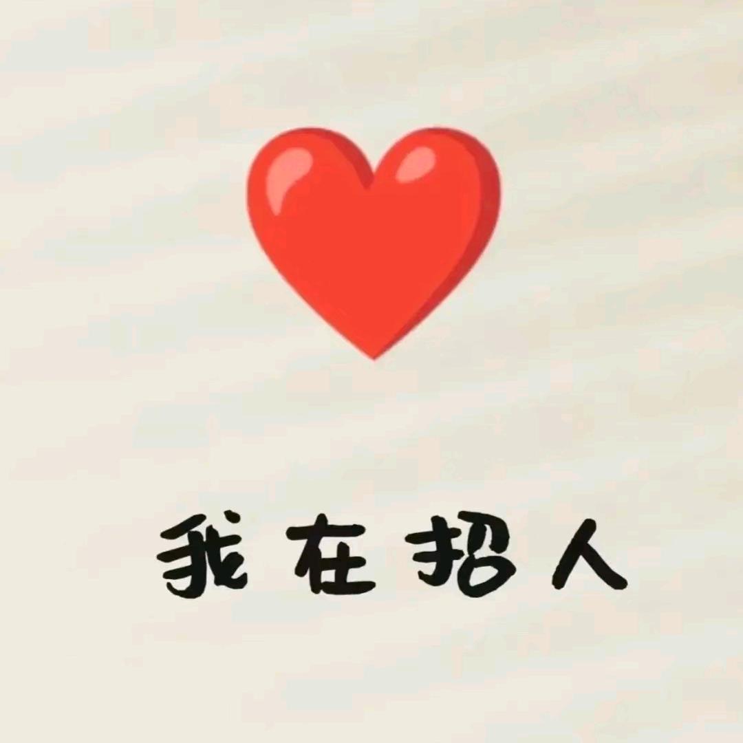 这是谁？原来是我妈妈来了啊！