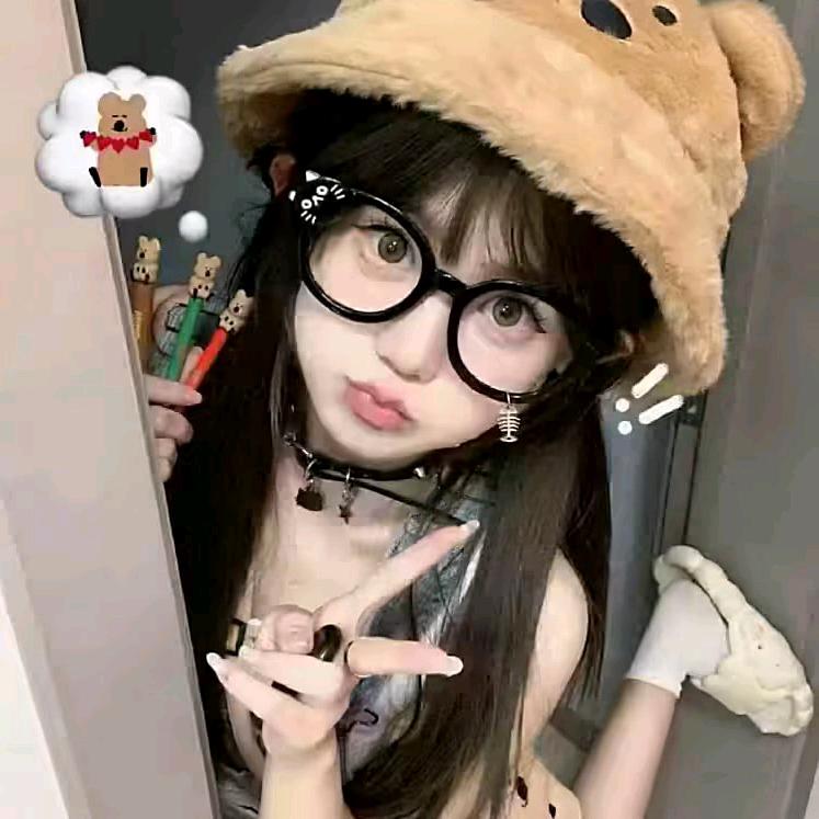 凌桉