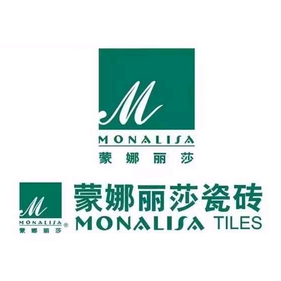 蒙娜丽莎瓷砖(人民路店威远店)