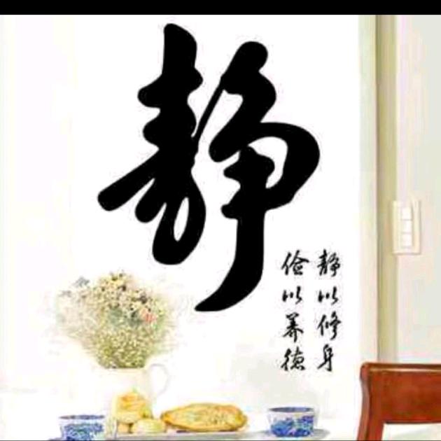✂️艺剪发✂️