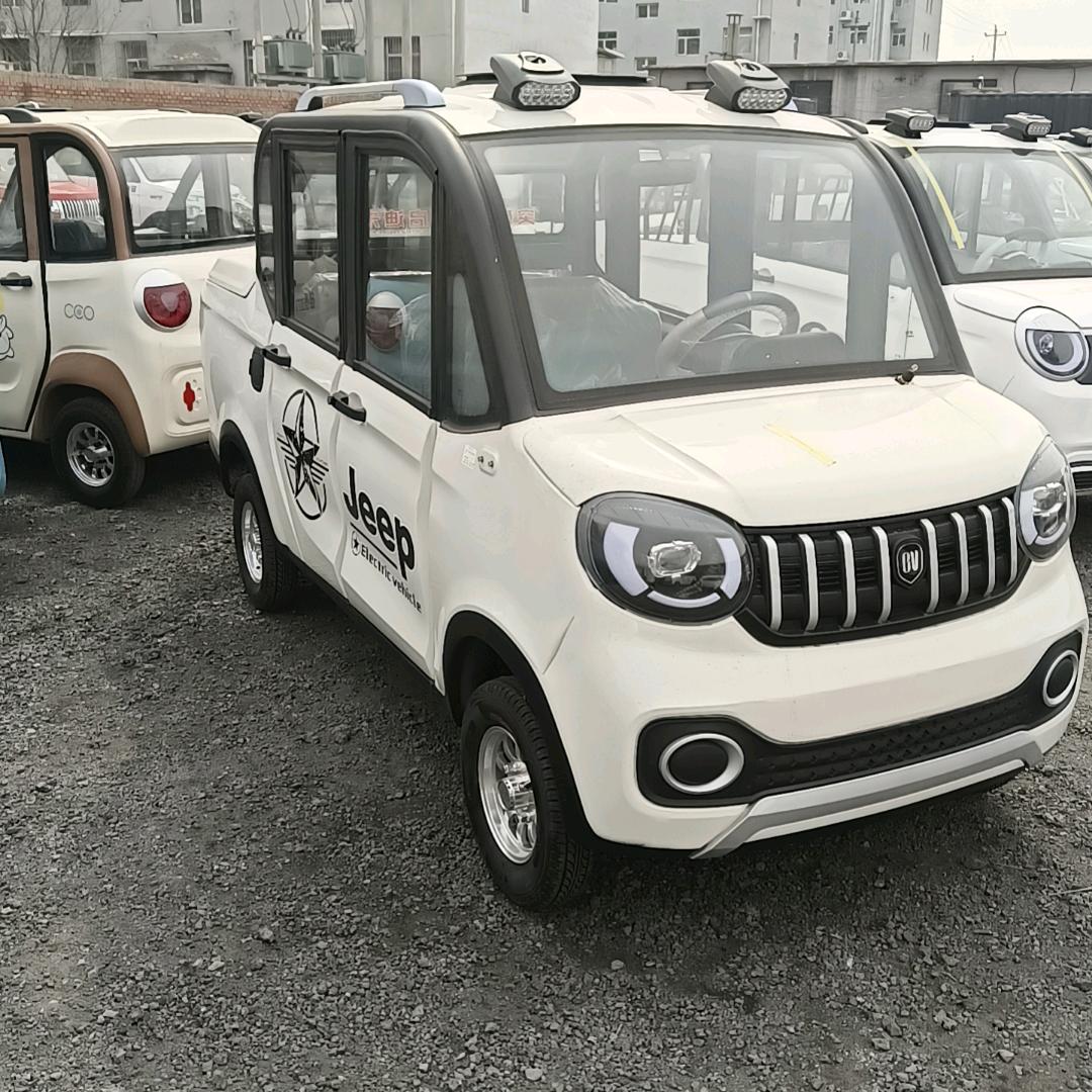 老三电动四轮车