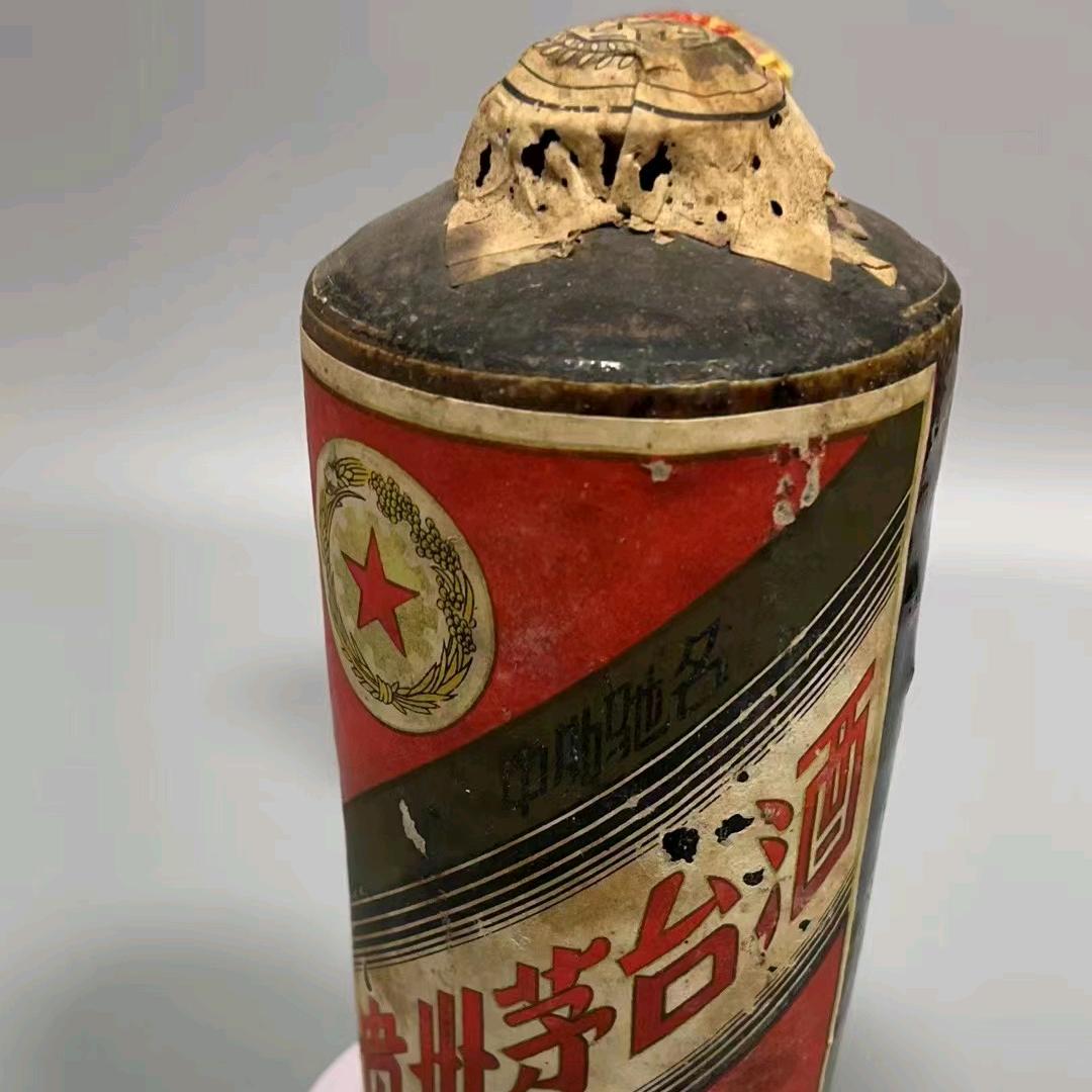 濮阳二奢名品陈年老酒收藏 江哥