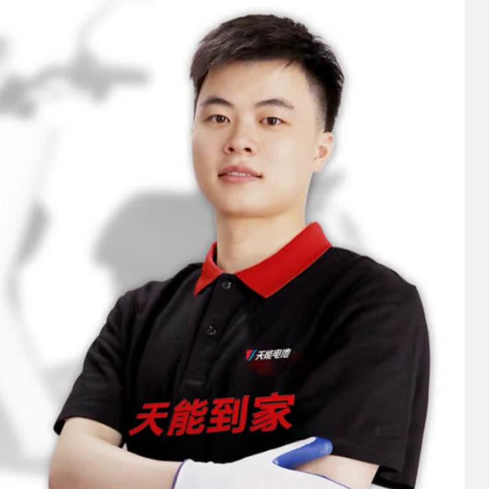 肇庆.电动车电池（天能仓库）