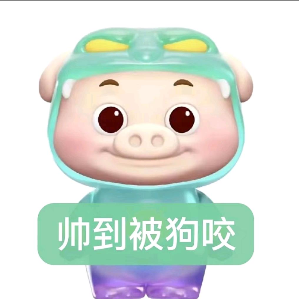 历泽