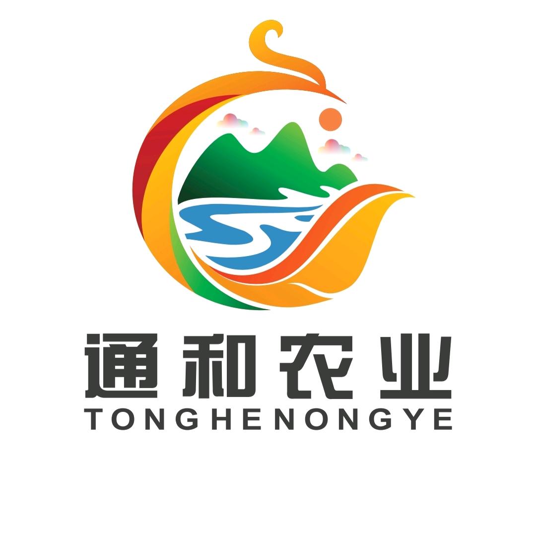 盈江县通和农业发展有限责任公司