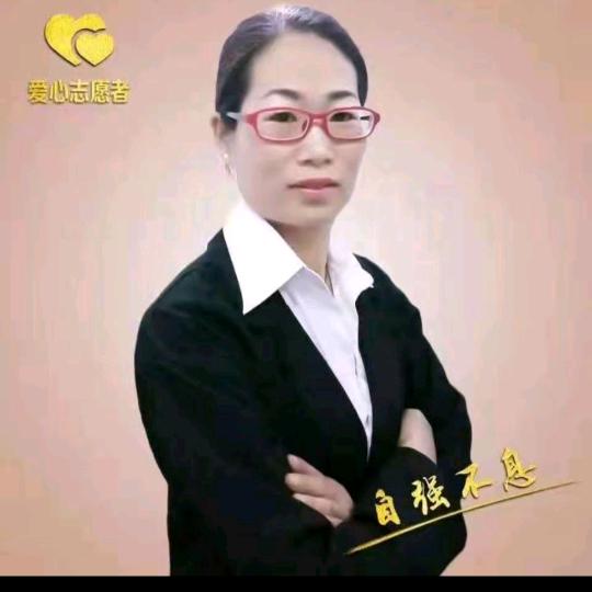 丽丽姐好物分享