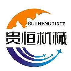 贵恒免检锅炉小李