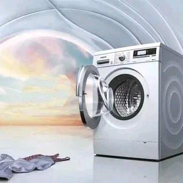 石油商会金旺洗衣工厂