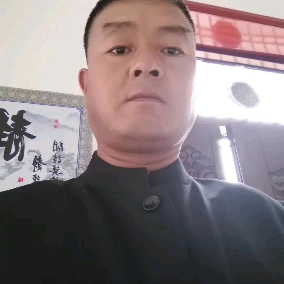 八极缘，