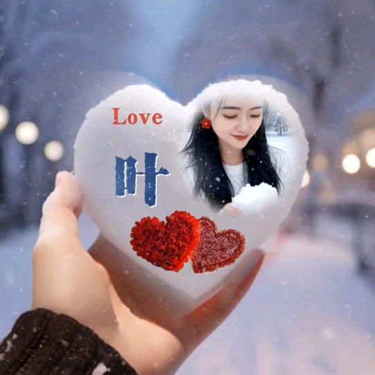 知足常乐