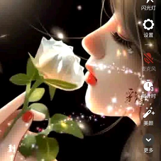 遇见更好的自己！