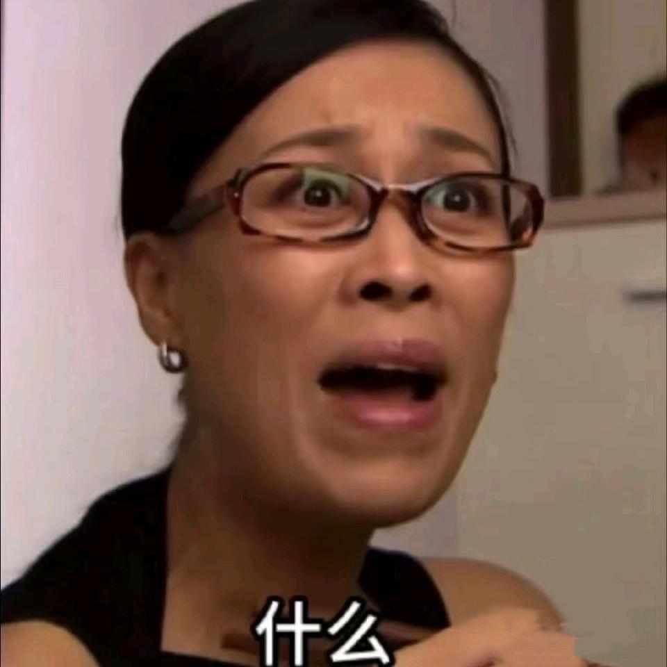 香菜大王