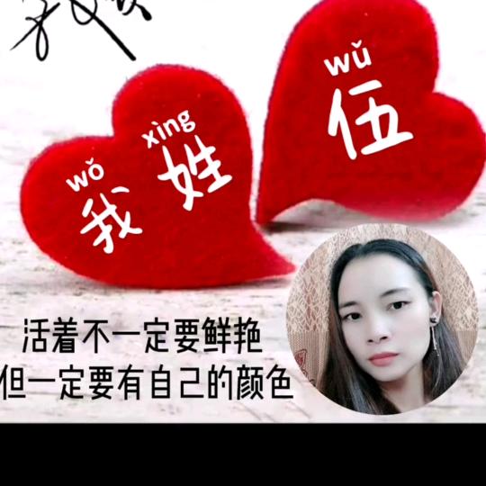 思念尘埃