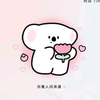 萌萌萌童装