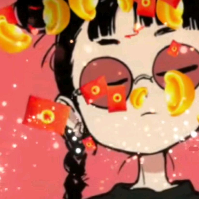 泡沫**