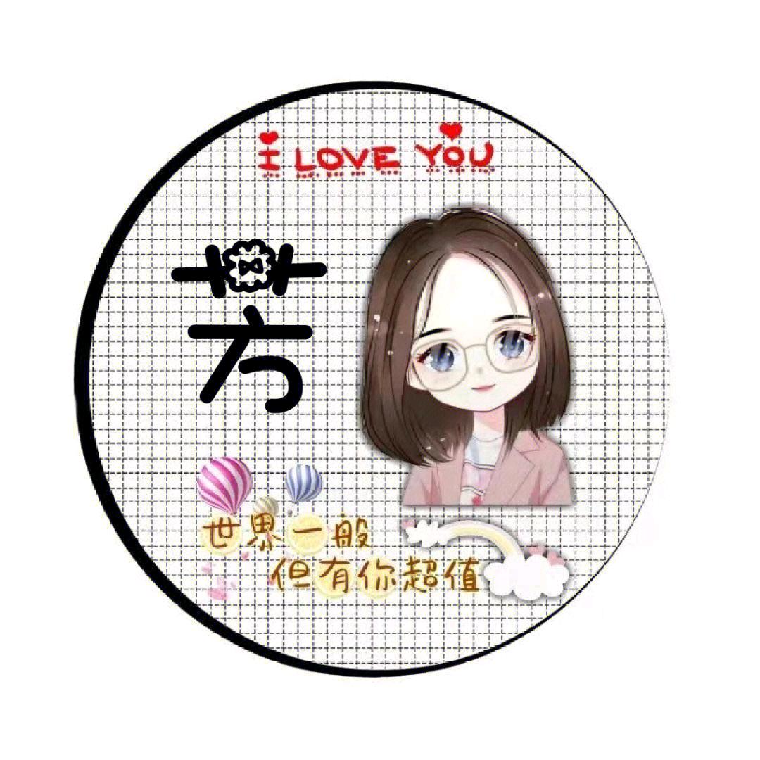 聆听雨声